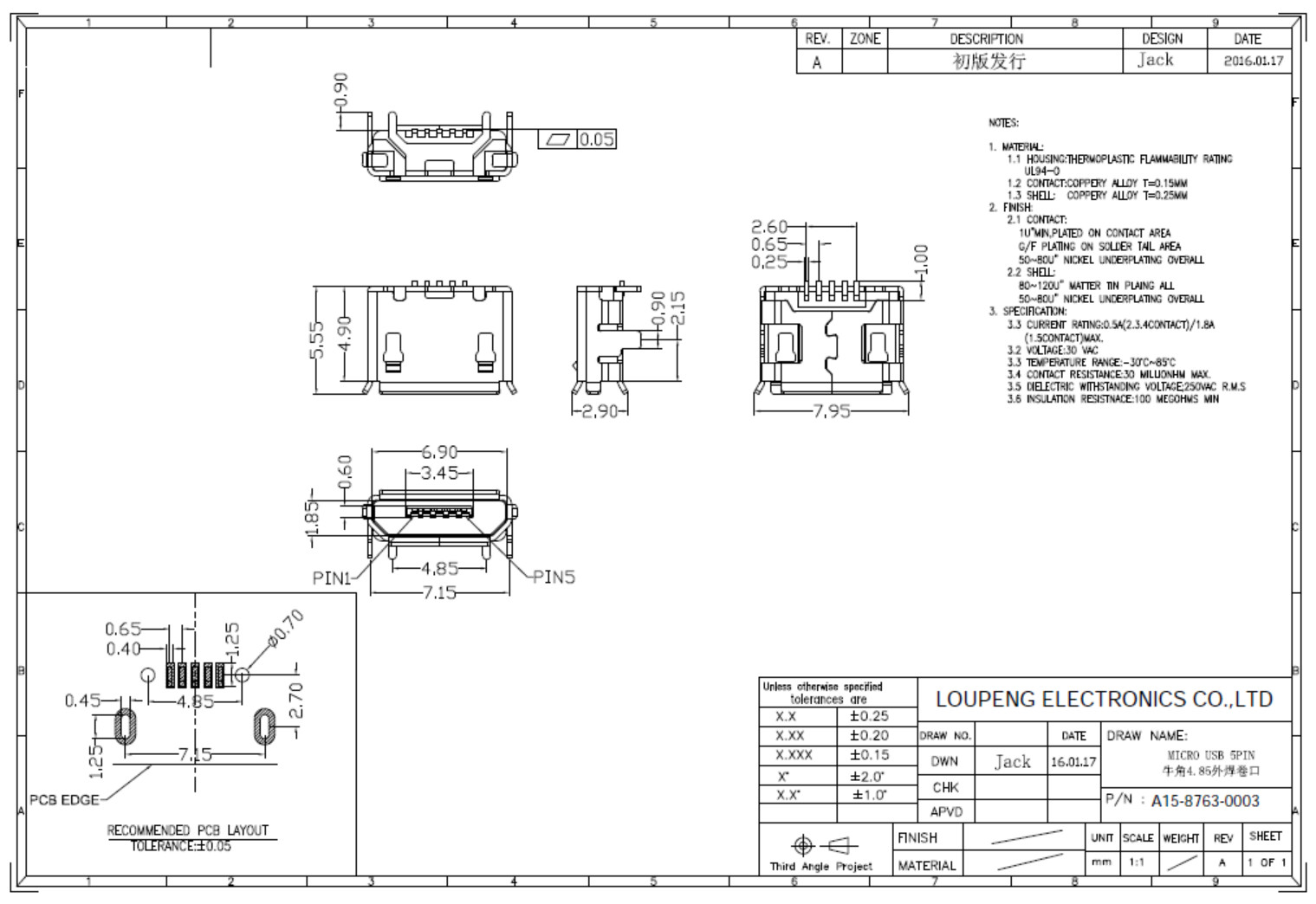 factory price smt micro usb connector 5pin female; LOCK PIN-DIP micro usb connectors