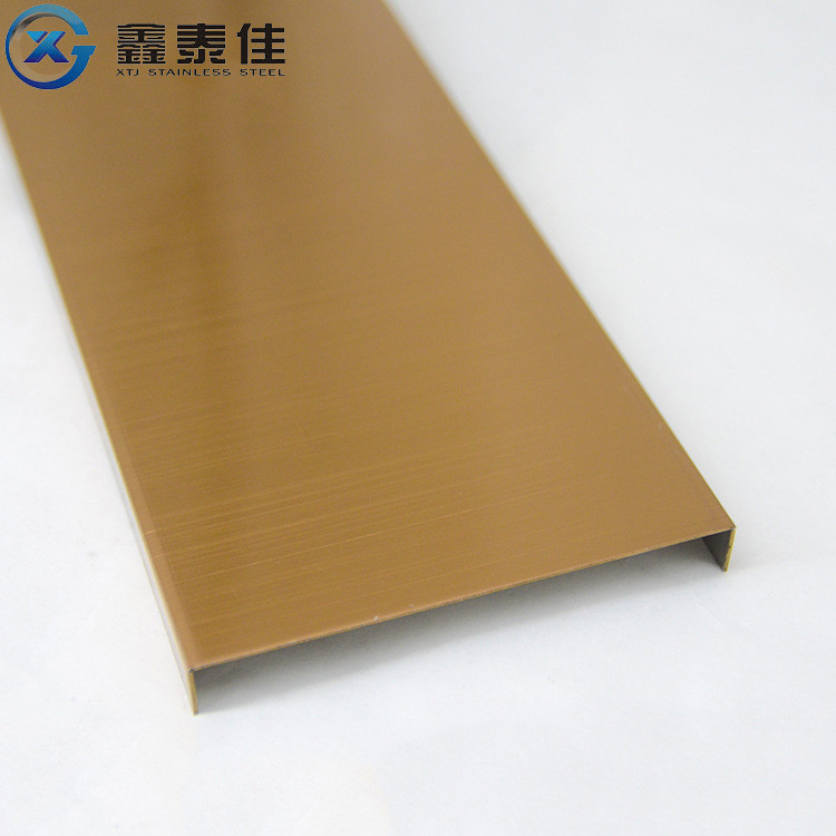 201 304 U channel polished stainless steel edge trims decorative metal strips