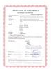 Henan Super Machinery Equipment Co.,Ltd Certifications