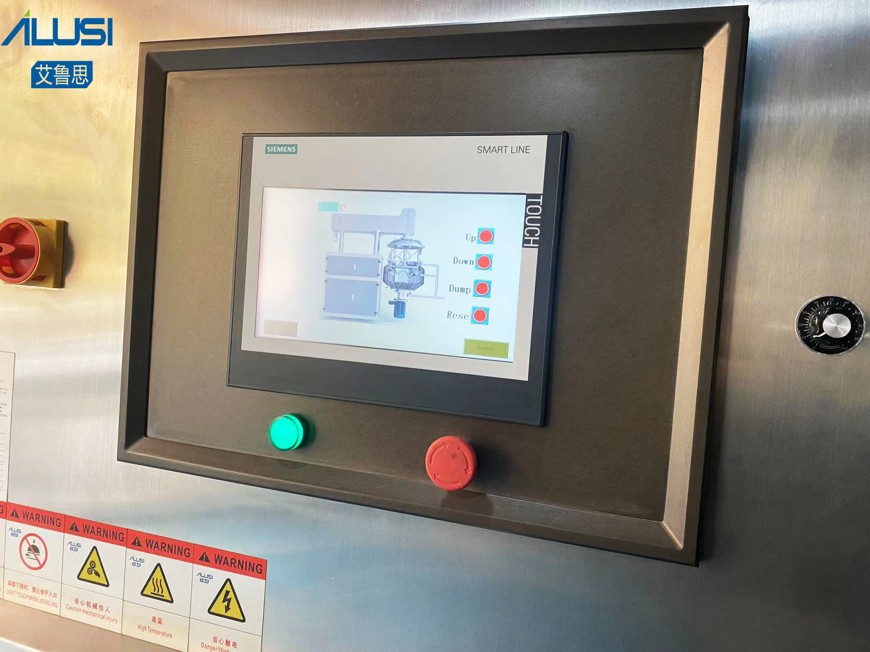 100L PLC Touch Screen Vacuum Emulsifying Blender Machine High Automation 0-3600rpm