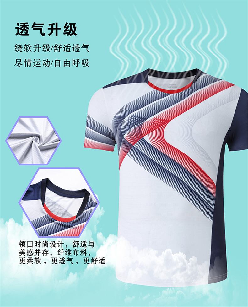 2021 tennis suit men's and women's table tennis suit summer running breathable fast drying match suit customized