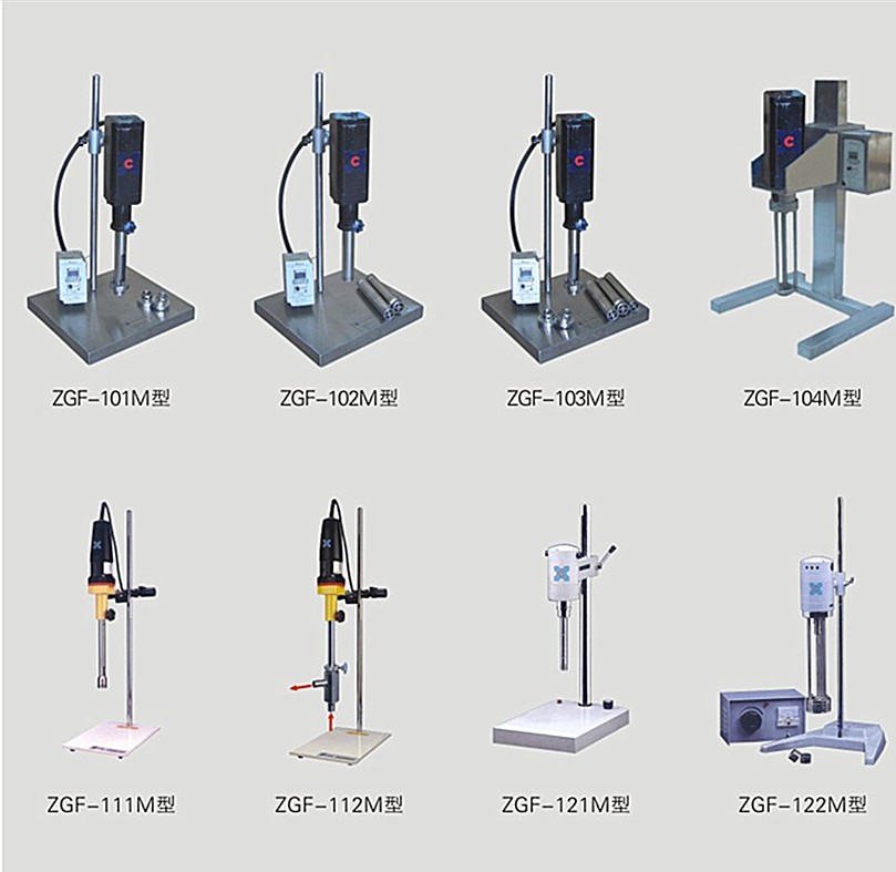 Sus316L Homogenizer Liquid Mixing Stirrer Mixer 50L For Mixing Paste