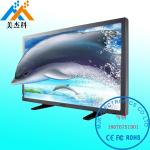 Full HD Screen 3D Glass Free 4K 3d Digital Display Wall Mount Touch Kiosk 42