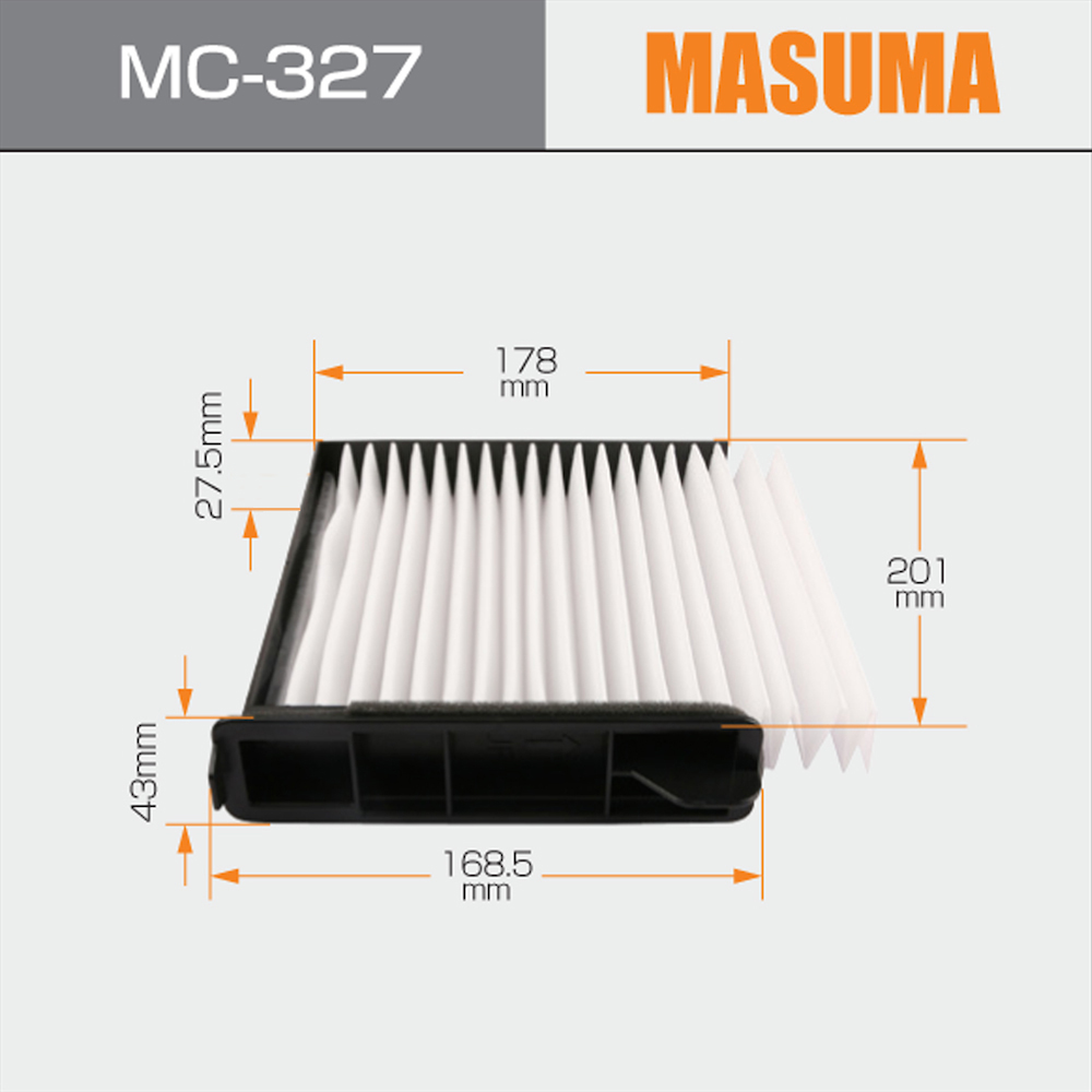 Auto Activated Carbon Cabin Air Filter AY681-NS004 AY682-NS008 AY685-NS007 for NISSAN CUBE CUBIC