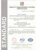 Fiberroad Technology Co., Limited Certifications