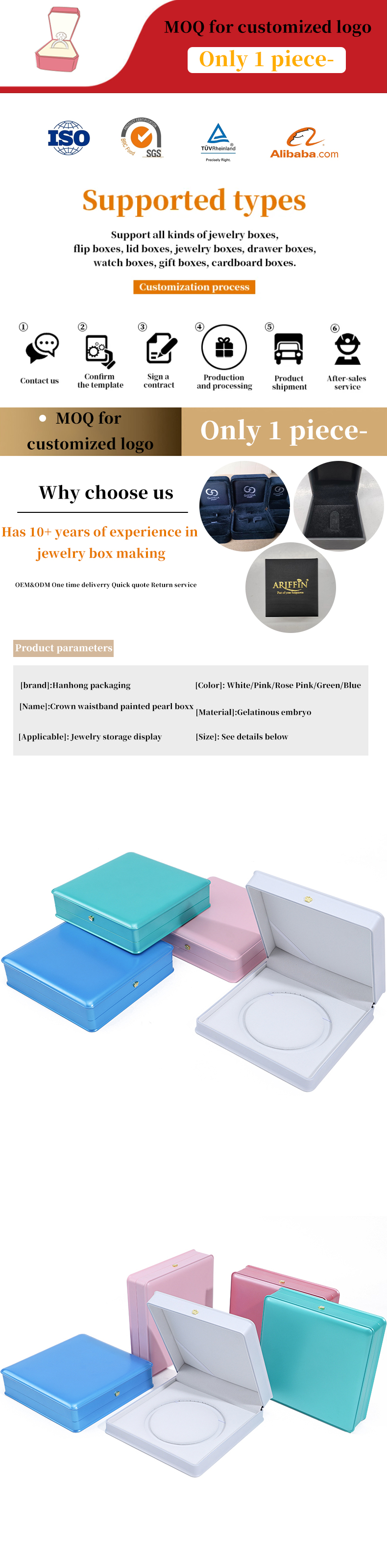 Soft Touch Macaron Color Plastic Pearl Necklace Storage Box Jewelry Packaging