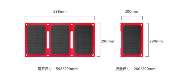 18W Portable Mini Solar Panels Waterproof Dual USB Charger For Outdoor Activities