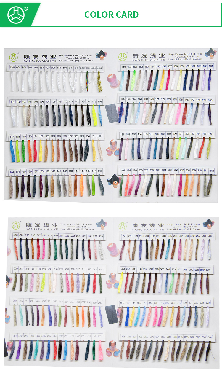 100% Polyester Strength Sewing Thread For Car Supplies Strength And Durable