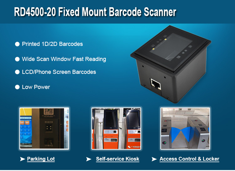 RS232 1D 2D Datamatrix RD4500R Fixed Mount Barcode Scanner For Kiosk