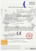 Hangzhou Zon Packaging Machinery Co.,Ltd Certifications