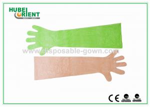 Buy cheap Disposable Arm Sleeves With Gloves , Waterproof Polythene Long Gloves 84 Cm product