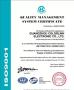 COLORLINK INDUSTRIAL CO.,LTD Certifications