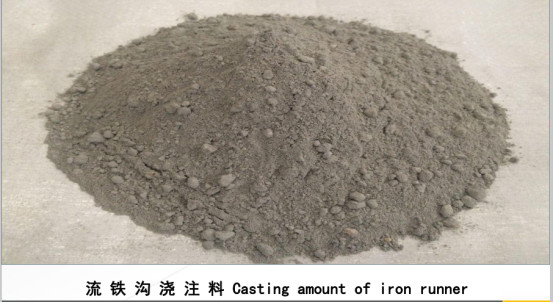 Refractory Materials Alumina Refractory Bricks For Ladle / Tundish Series