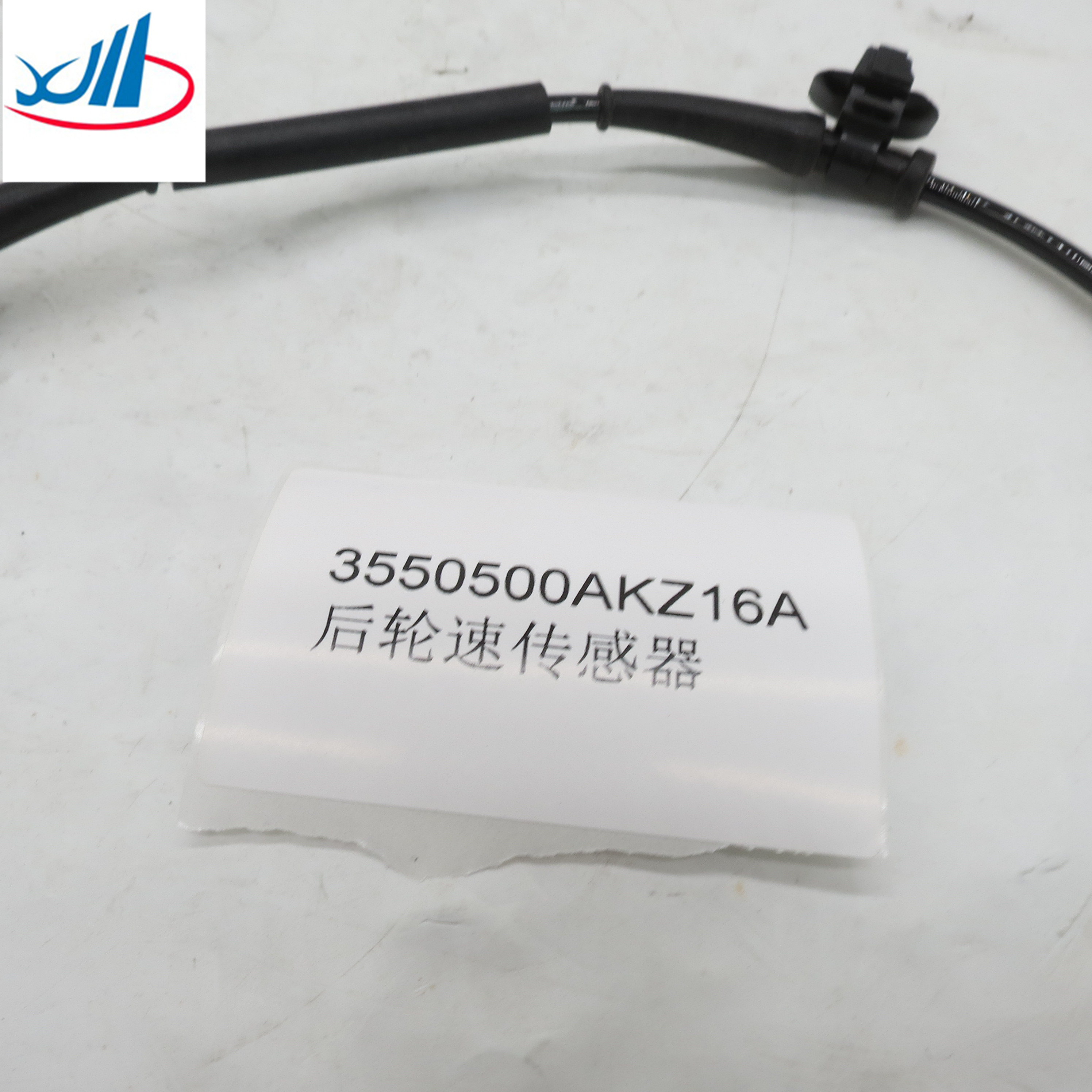 Truck Engine Spare Parts Rear ABS Wheel Speed Sensor 3550500AKZ16A