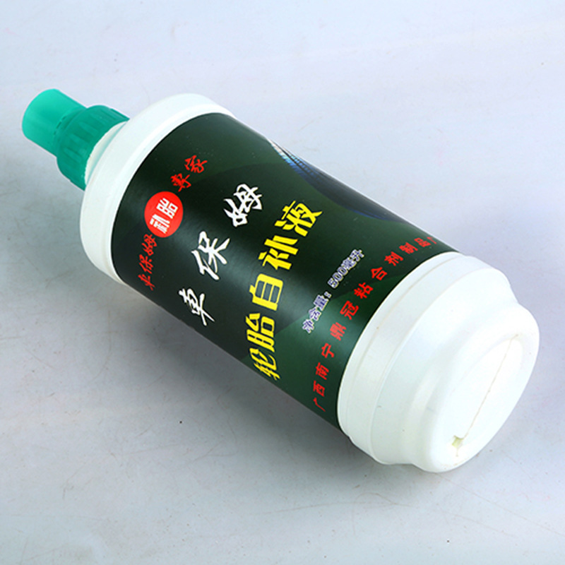 2000BPH Chemical Filling Capping Labeling Machine for Antifreeze Solution/Liquid Fertilizer