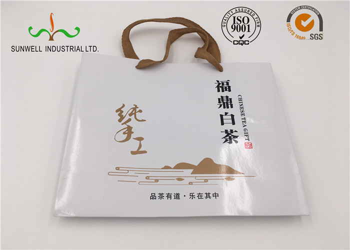 Twisted Handle Kraft Paper Cardboard Shopping Bags For Promotion And Gift