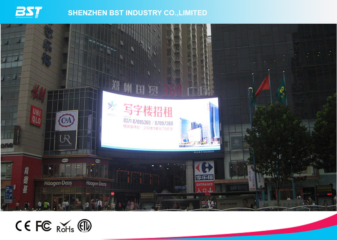 Flexible SMD 3535 Curved Led Screen P10 Outdoor Led Display With High Brightness