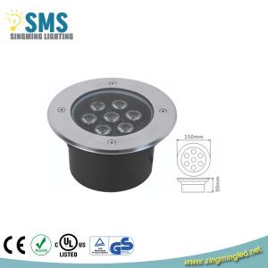 Buy cheap 7W LED underground light SMS-DMD-7R product