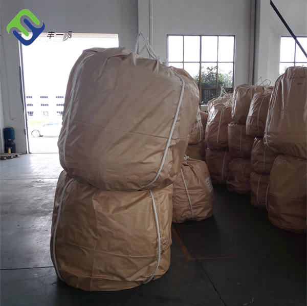 Vessel 12 Strand 10" Nylon Mooring Rope 220 Meters Length Eco Friendly
