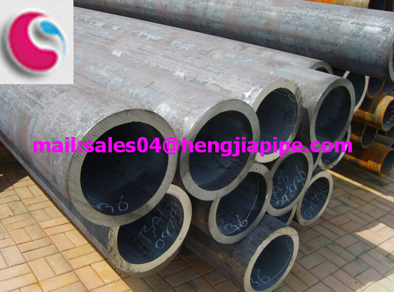 Hengjia seamless boiler tube