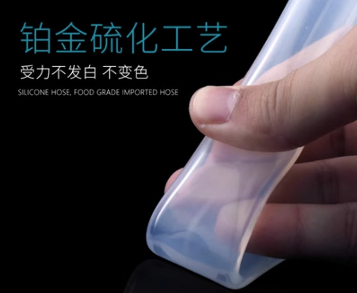 Id 3mm Silicone Tube Extrusion -60°C To +250°C Temperature Range Industrial Use
