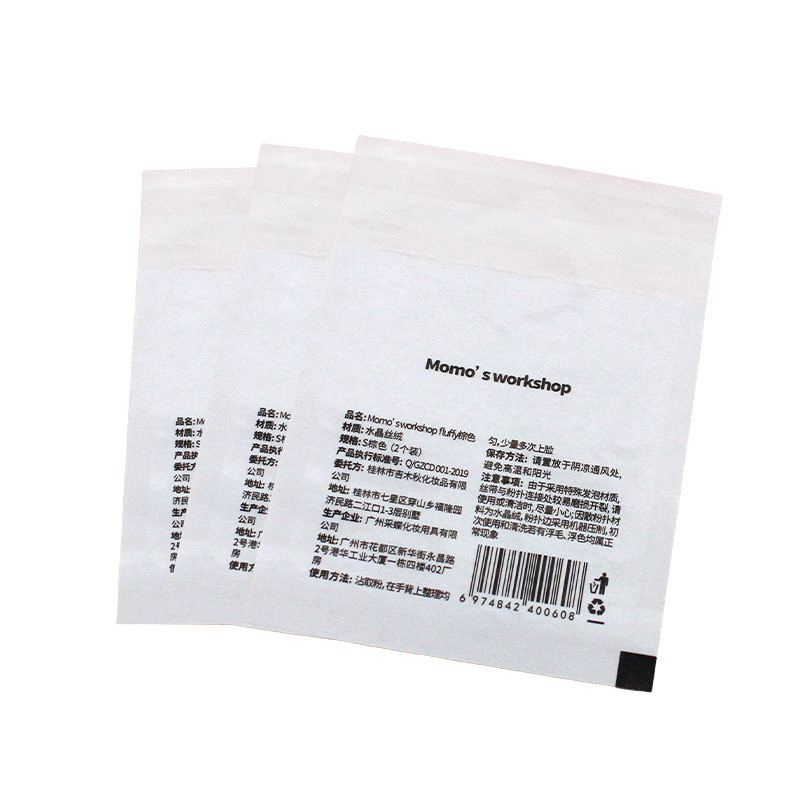 Heavy Duty Wood Pulp Paper Bags Wax Lined Bags Adjustable Lip Reusable For Retail Grocery Or Gifts