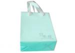 Blue Wrapping Paper Gift Bags