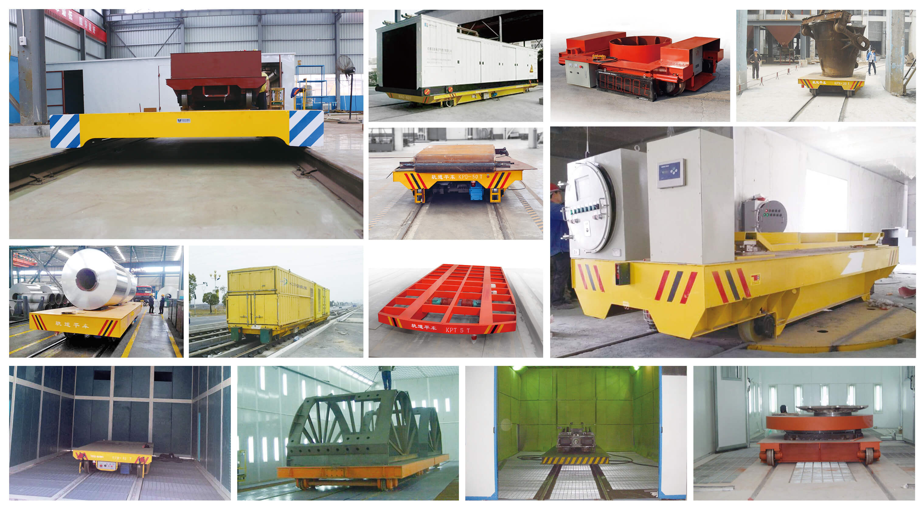 transfer cart