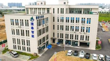 ZHAOJUNSONG Co., Ltd.