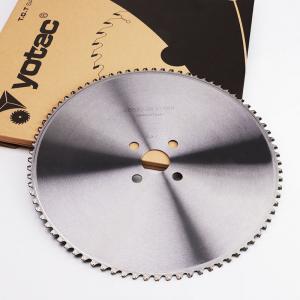 Buy cheap High Speed Smooth Cutting Metal Circular Saw Blades Stainless Steel Circle Cold Sawing product