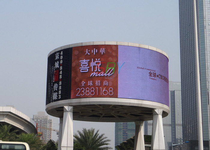 P5 SMD2828 LED Outdoor Screen Long Lifespan All Format Curved LED Wall Display