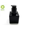 Buy cheap Black Square Glass Bottle With Lock Pump For Cosmetic Package from wholesalers