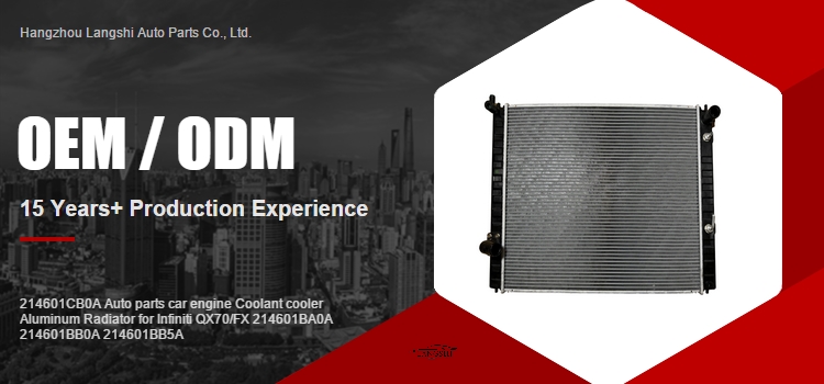 35 Engine Infiniti QX70/FX Aluminum Radiator 214601CB0A 214601BA0A 214601BB0A 214601BB5A