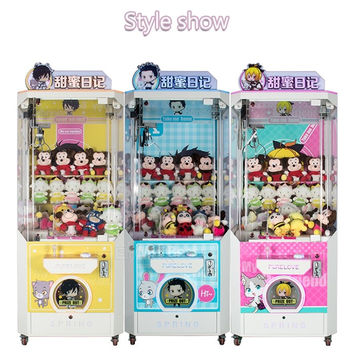 Sweet Diary Gift Redemption Game Machine Coin Operated Arcade
