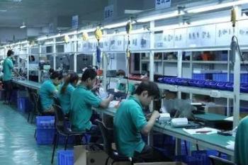 Kimpok Technology Co., Ltd