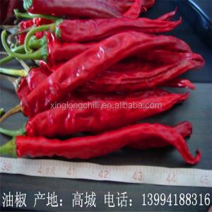 China Dry Erjingtiao Pepper With None Allergen Info & 65.5g Total Carbohydrate on sale