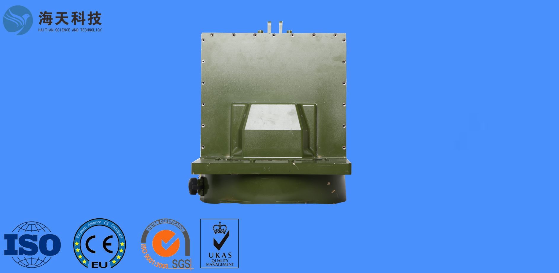 Single Axis Antenna Tracking Radar Servo System ISO 15KG