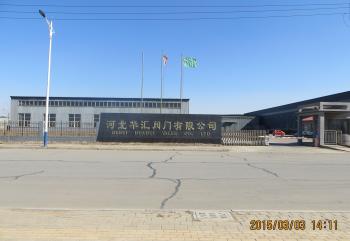 Hebei Huahui Valve Co., Ltd