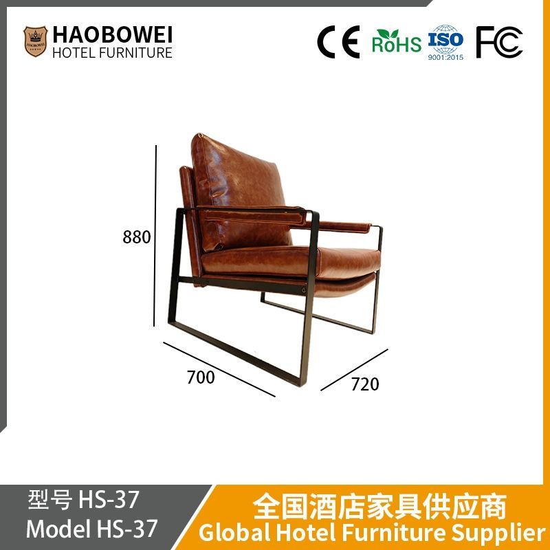 Foshan Furniture Single Leisure Sofa Chair, Nordic Solid Wood, Simple and Modern, Small-Sized Design Chair, Living Room Balcony Comfortable.