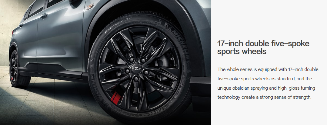 2023 Chevrolet Seeker RS Bee Sharp Model The Perfect Combination of Style and Functionality in Need of a Compact SUV