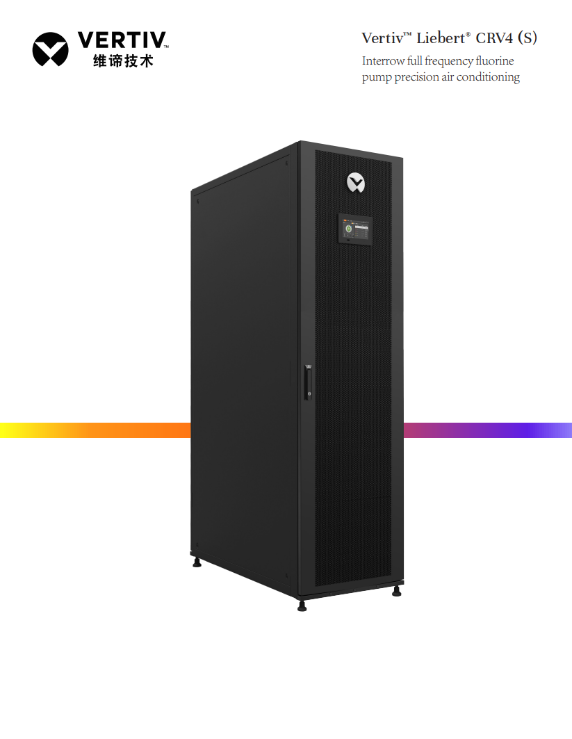 Lab Data Center Cooling Solution Emerson Vertiv Liebert CRV4S 30 68KW Air Conditioner