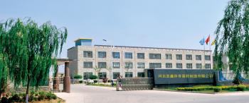 Hebei fuxin sports equipment manufacturing co., ltd.