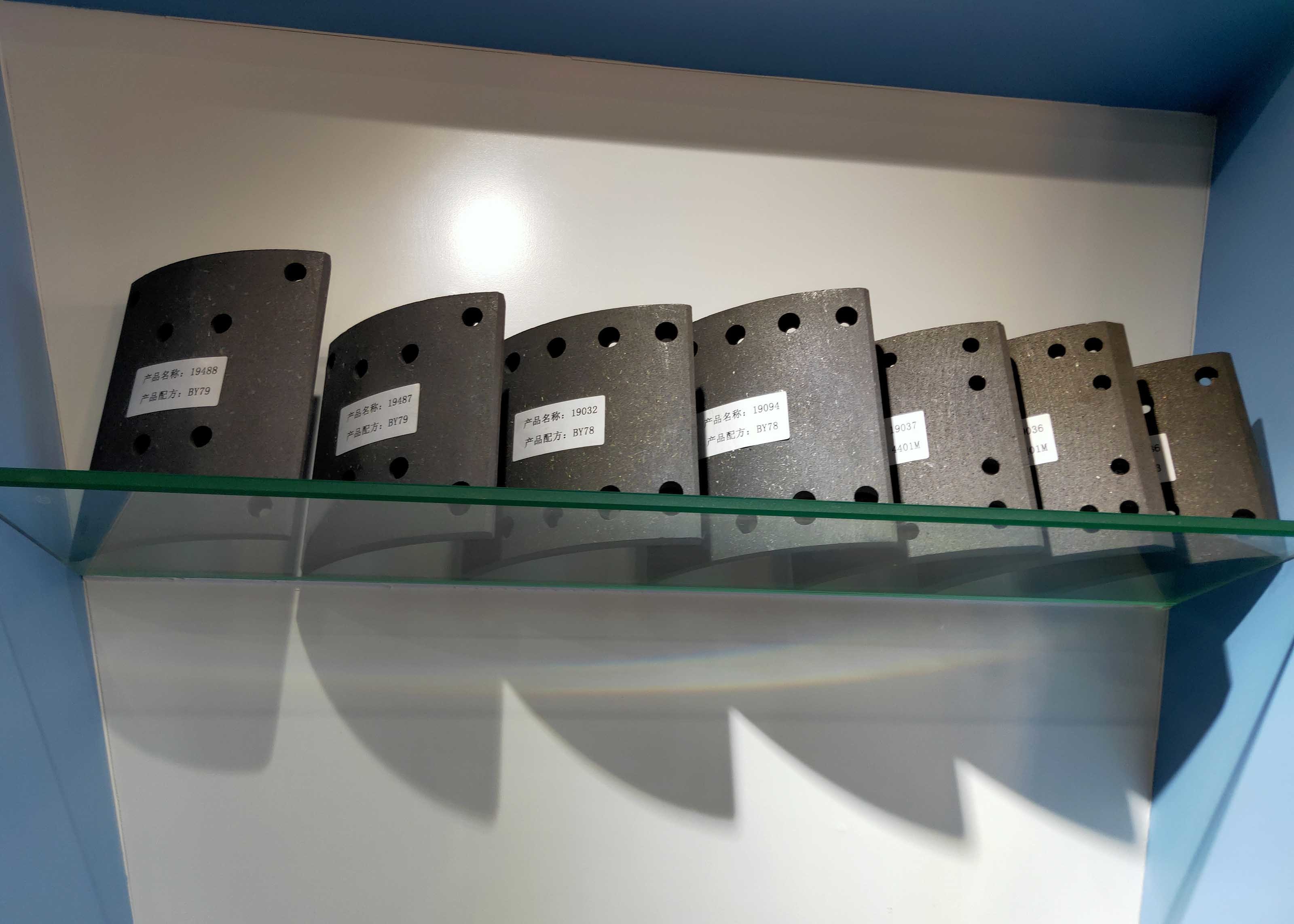 Yutong Truck Brake Linings , Drum Bus Brake Linings BAIYUN Band