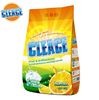 hand and machine wholesale washing powder high foam detergent