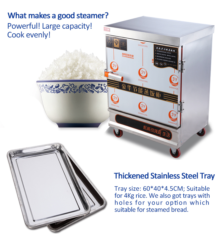 CI-EZF Vertical Commercial electric steamed rice cooking ark