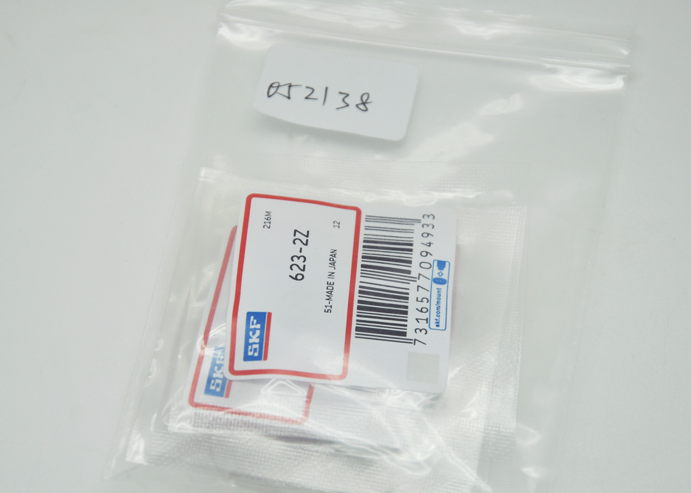 Topcut Bullmer Cutter Parts Skf 623zz Grooved Ball Bearing Bearing Pn 007424