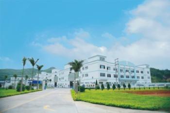 Guangzhou Caizhiheng Equipment Co., Ltd