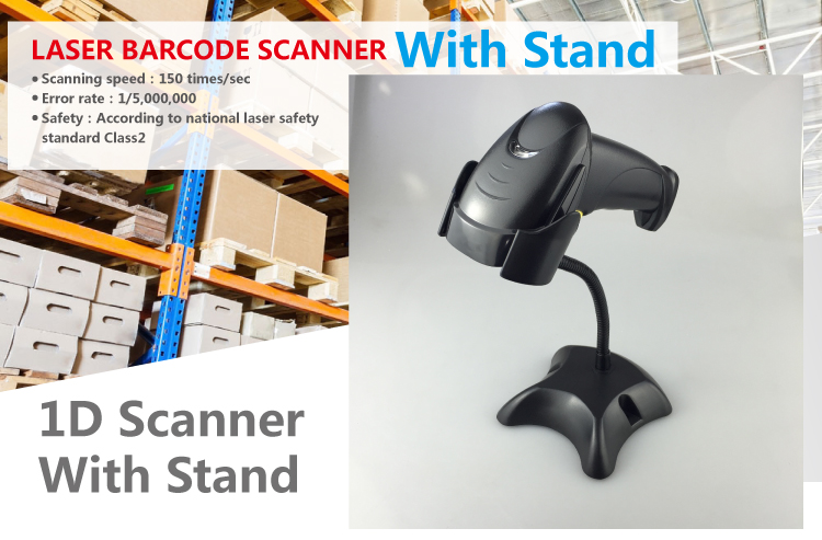 CMOS Scan Element Type 1D Laser Wired Barcode Scanner with Holder Scanning Range 45