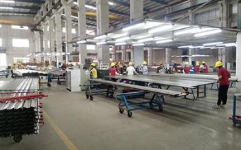 Foshan Naview New Building Materials Co., Ltd.