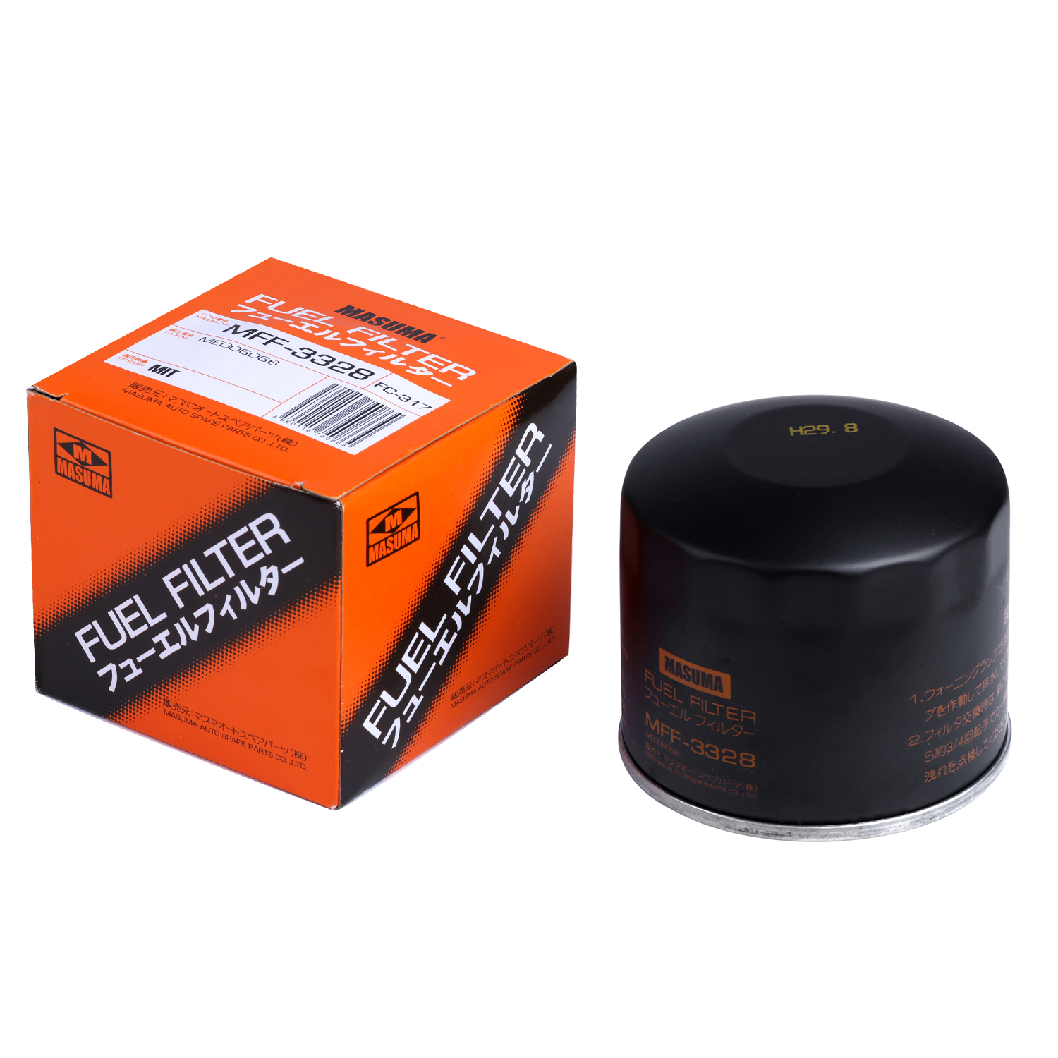 MASUMA Fuel Filter MFF-3328 Perfect Solution for MITSUBISHI CANTER ME006066 Auto Parts